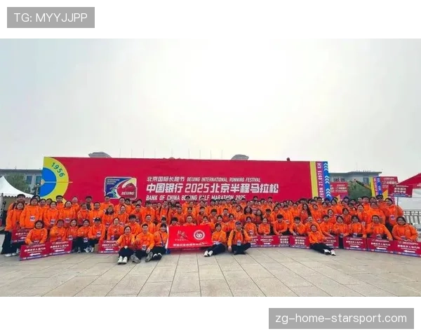 国际马拉松志愿者规范化培训：赛事服务水平再升级，国际马拉松志愿者工作内容