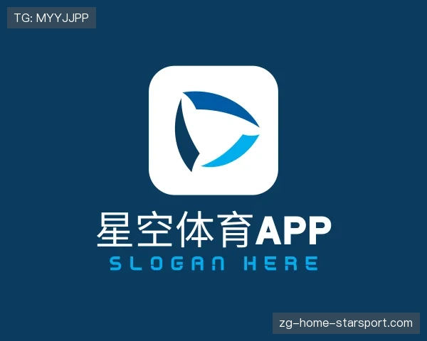 发现星空体育app